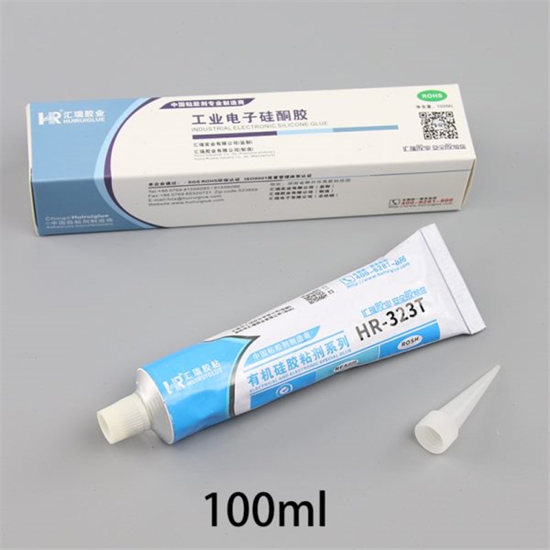汇瑞硅胶胶水 硅胶粘金属塑料软性胶耐高温高强度非704 703密封胶