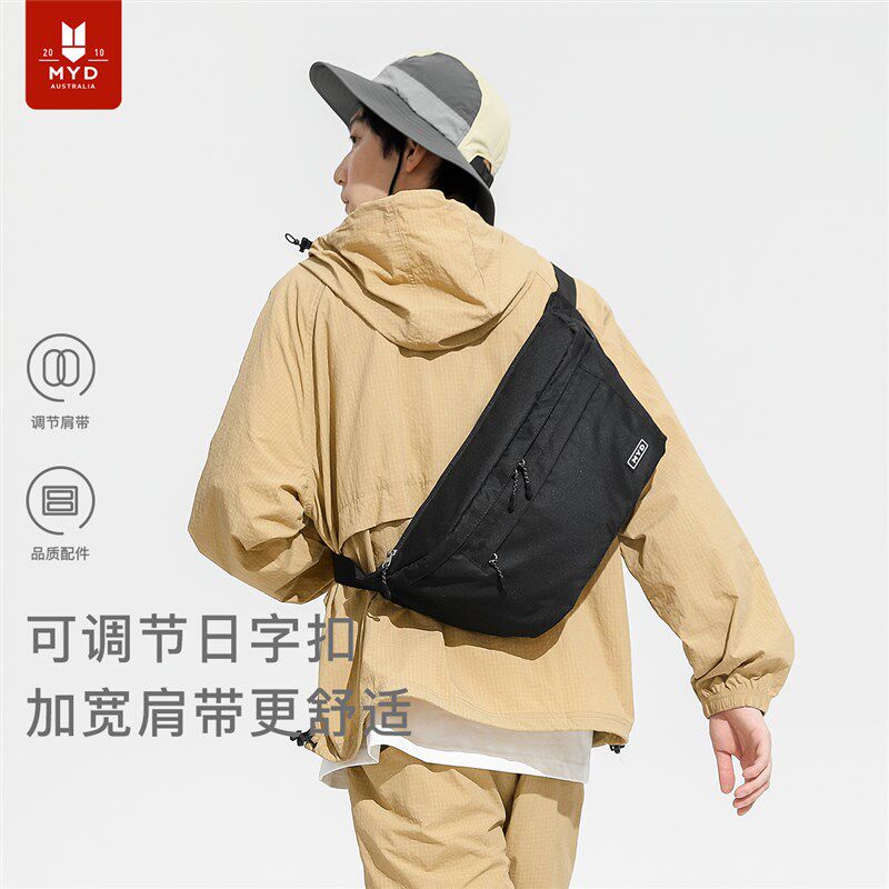 2024新款男式单肩斜挎包腰包大容量胸包女设计感小众轻便款运动男