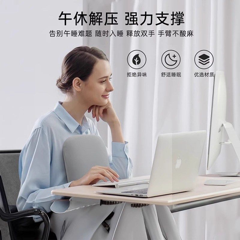 办公室午睡枕四季趴睡枕桌上午休枕头工位睡觉神器学生趴趴枕,居家布艺,午睡枕,淘宝优惠券,粉丝福利购,淘宝优惠卷