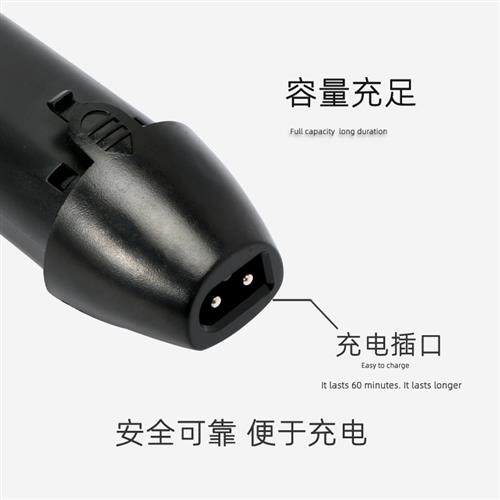 适用 天亿给力 1820 1860 1619 理发器 电推剪 电池 配件