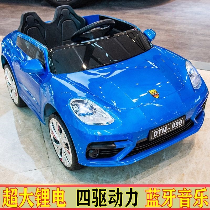 超大款儿童电动四轮汽车小孩充电幼儿遥控1-7岁可坐宝宝4轮玩具车