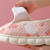 软厚底56月份产后坐月子J防滑透气魔术贴产妇水肿 薄款 月子鞋 夏季