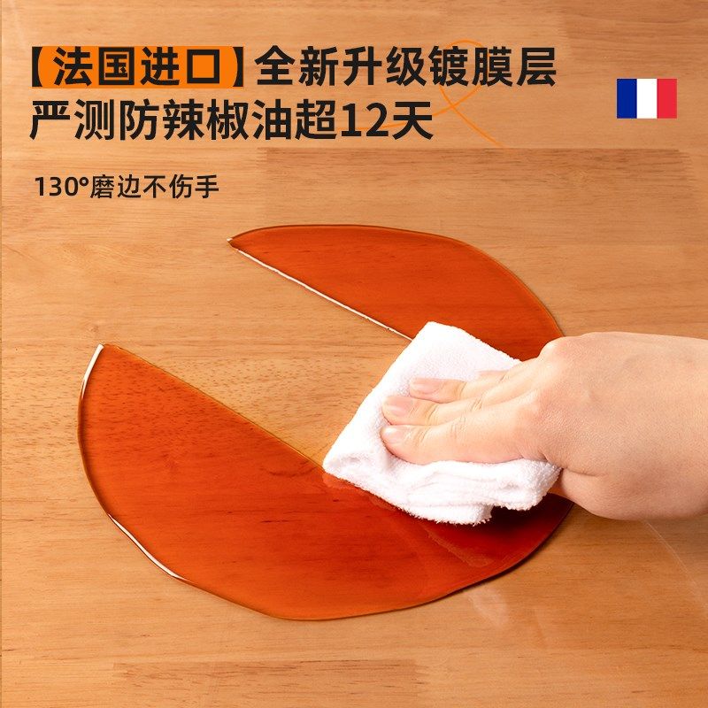 餐桌垫桌面保护透明桌布茶几防油防水防烫免洗软玻璃耐高温pvc*膜,居家布艺,桌布,淘宝优惠券,粉丝福利购,淘宝优惠卷