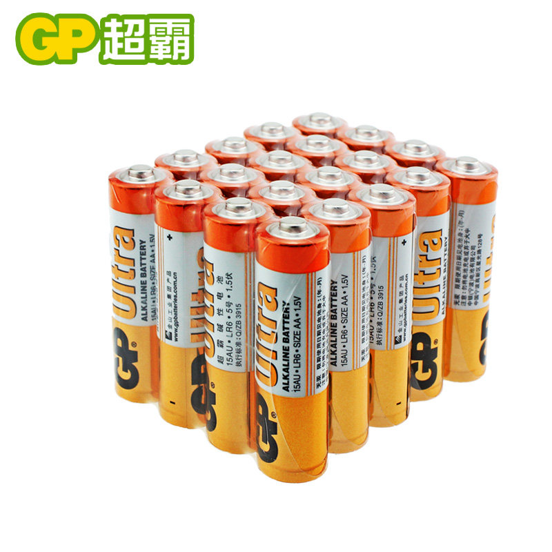 gp超霸5号电池五号碱性1.5v宝宝玩具血压计钟表aa一次性干电池7号