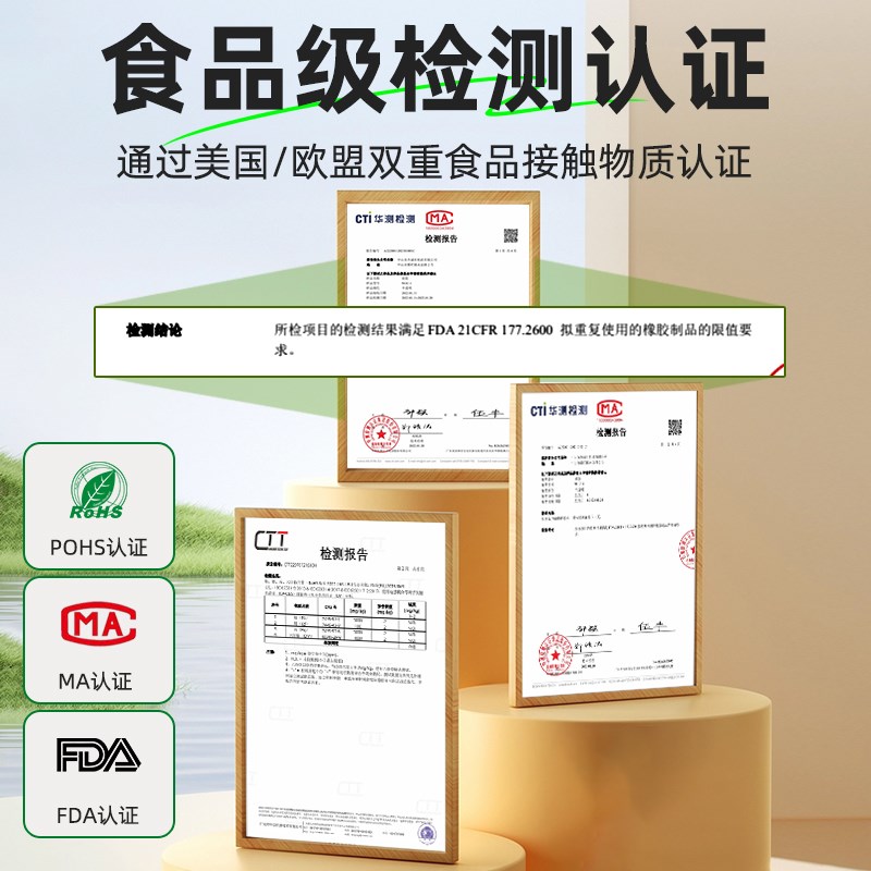 软性防滑胶袜子防滑硅胶贴后跟鞋底鞋垫幼儿地面防滑胶水diy内衣