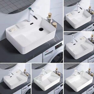 台上盆带搓衣板陶瓷洗手盆左右侧排下水阳台洗衣机大理石台盆单盆