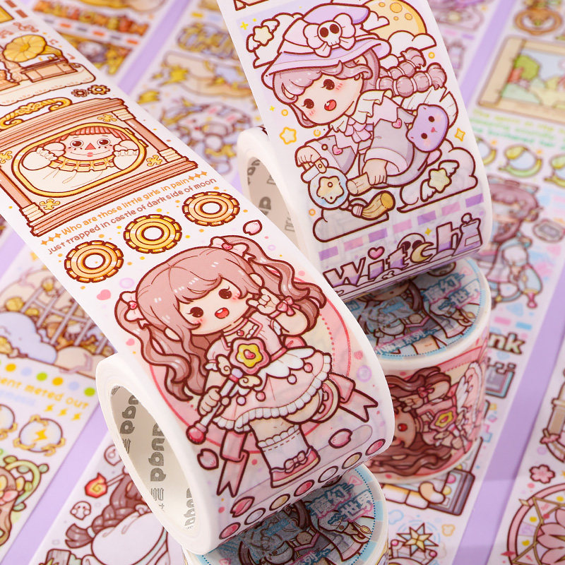 【新品魔幻世界胶带】小麻薯胶带和纸胶带奶茶w嘉年华奶盖小镇新