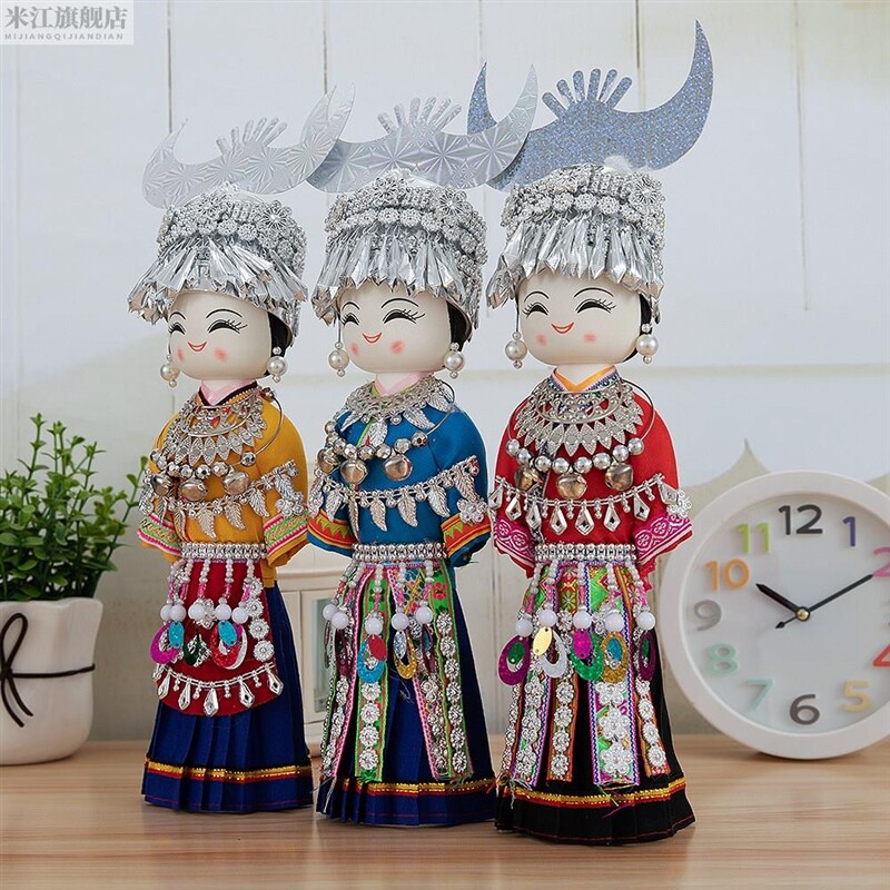 广西少数民族壮族苗族特色饰品摆件送礼木偶娃娃纯手工艺品伴手礼