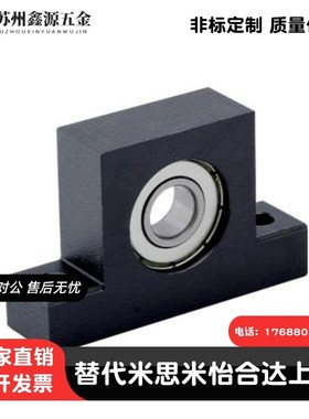 BGHKB BGHK BGHKA BGHKSA BGHKS623 624 605 606 626-ZZ-15-20-25