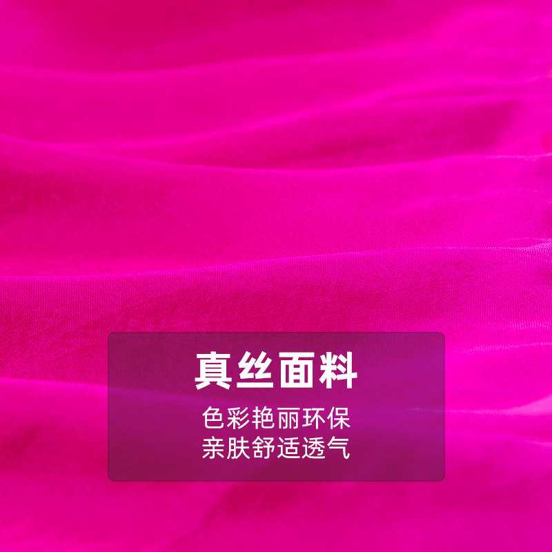 现货扇子舞蹈扇真丝双面胶州扭秧歌儿童扇表演P广场舞跳舞一对成