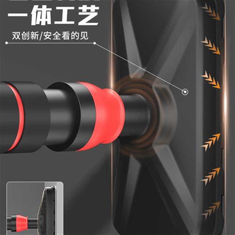 单杠家用室内健身器材引体向上器儿童运动家庭免打孔吊环门上单杆