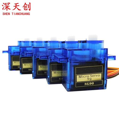 SG90 9g舵机/9克 450直升C机 固定翼 黑色QC标志 超银燕
