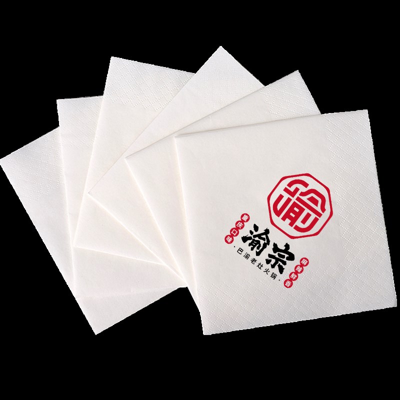 纸巾定制可印lojgo餐巾纸商用方纸巾餐纸咖啡店餐厅方形方巾纸定