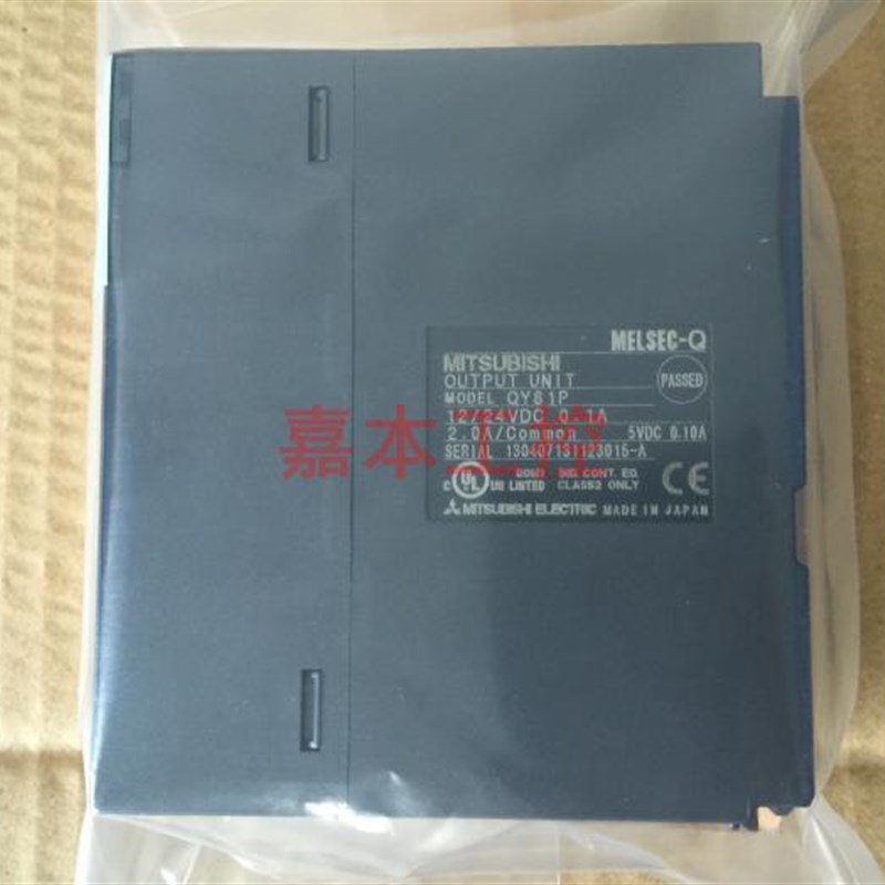 三菱QY10 QY408 QY41P QY42P QY50/18A/22/68A/82P QY81P QX4PY57