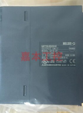 三菱QY10 QY408 QY41P QY42P QY50/18A/22/68A/82P QY81P QX4PY57