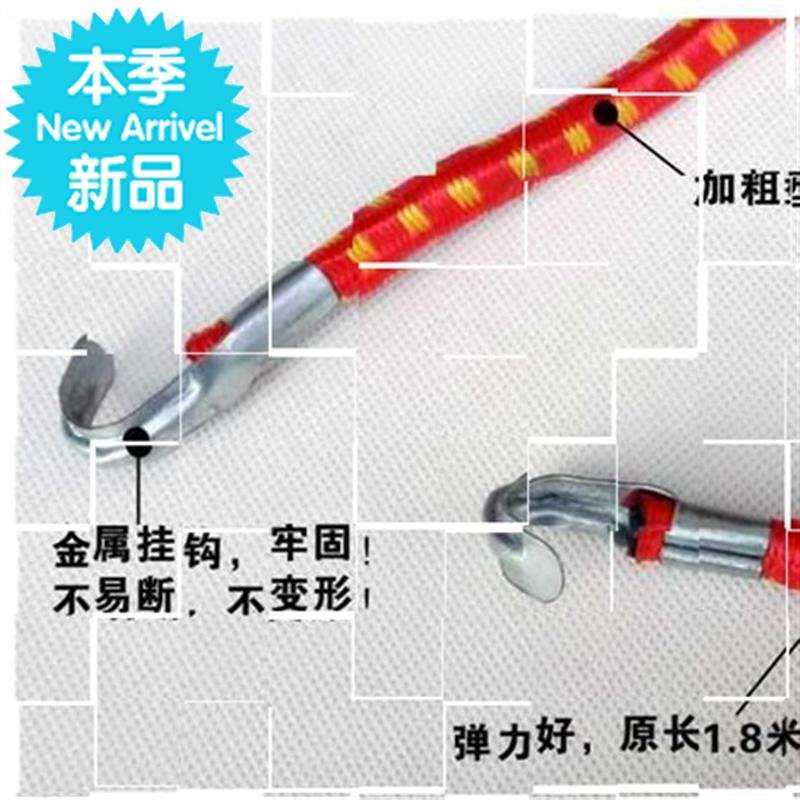 @自行车捆紮带橡胶捆绑带登山车绳高弹力◆◆绳子行李绳网橡