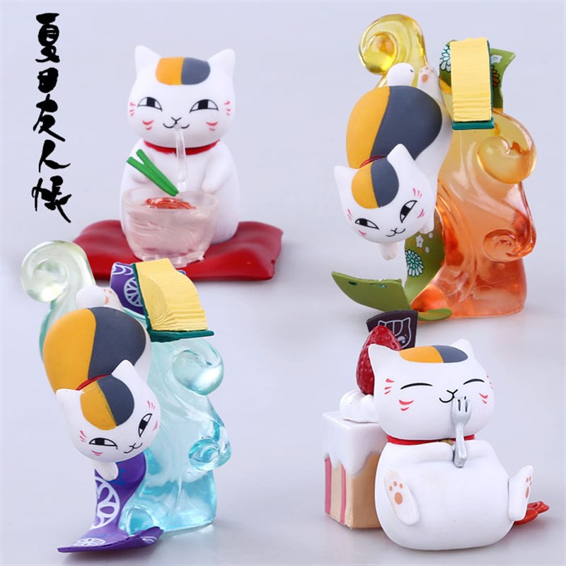 动漫夏目友人g帐 手办 猫老师 玩偶 夏目贵志 斑 摆件公仔模型摆