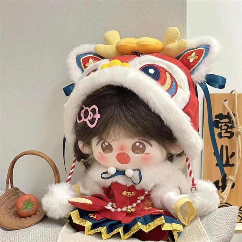 旗鼓龙咚娃衣20cm娃衣一番赏40cm坐姿换装毛绒公仔男女新年玩偶裙