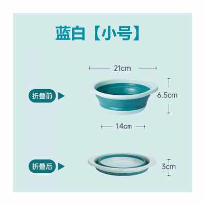 推荐钓鱼专用折叠盆饵料盆带盖子开饵盆矽胶鱼料盆超大拉饵盆带磁