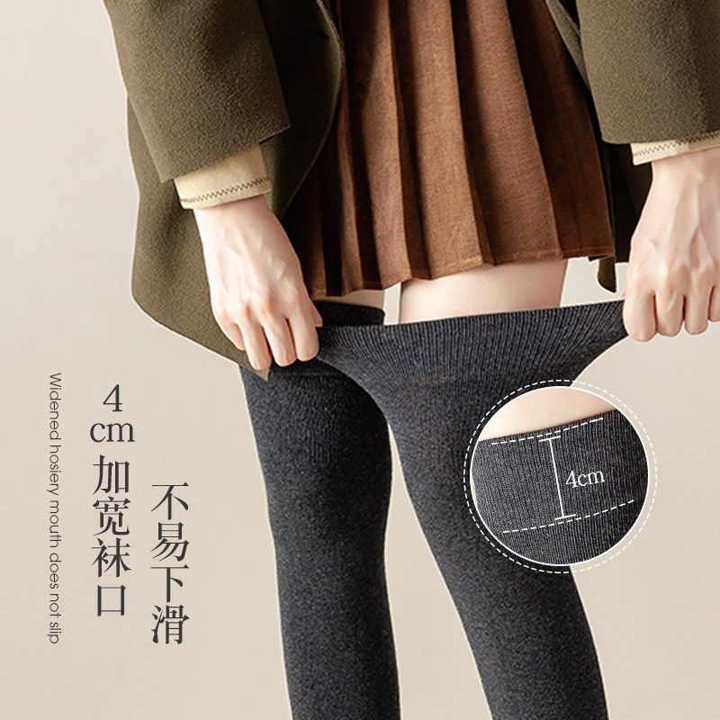 过膝袜子女高筒袜秋冬季加绒加厚保暖大腿冬天半截长筒袜膝盖黑色,女士内衣/男士内衣/家居服,长筒袜,淘宝优惠券,粉丝福利购,淘宝优惠卷