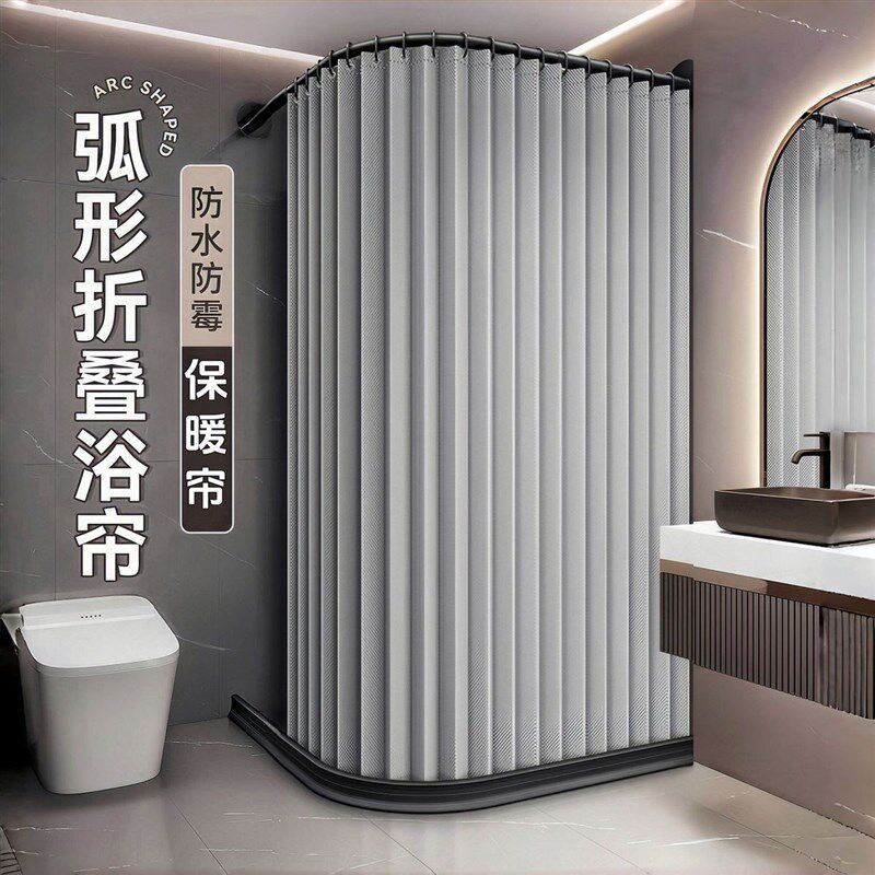 浴帘浴帘杆套装弧形卫生间隔断打孔浴室伸缩淋浴防水防霉防水布,畜牧/养殖物资,特种养殖设备,淘宝优惠券,粉丝福利购,淘宝优惠卷