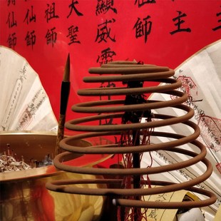 红柏盘香纯柏道门净化拜神卫生间持久礼佛宫观孕妇天然塔香20小时