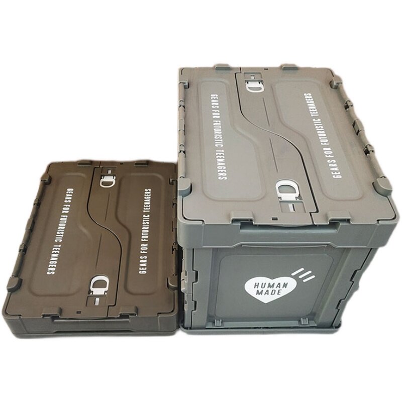 可折叠塑料收纳箱小号收纳整理箱车载后备箱户外露营储物箱工业风