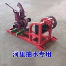 拖拉机带抽水泵农田灌溉离心式 喷灌泵多功能发电机后输出带座架