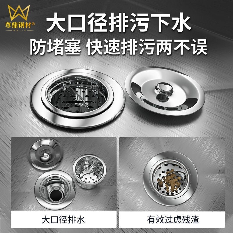 304不锈钢拖把池 水池长方形拖布池墩布池家用卫生间商用室外水槽