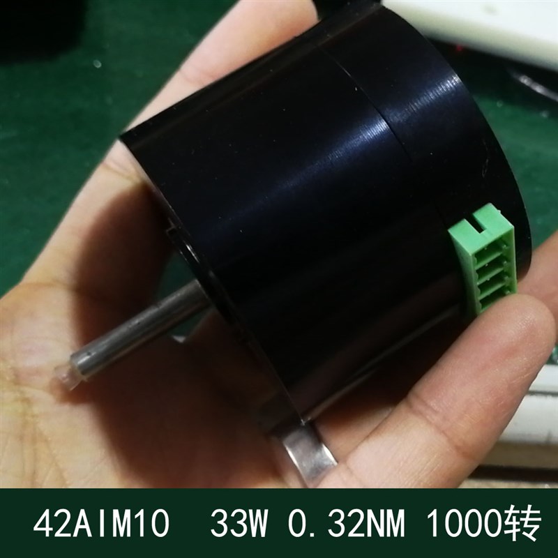 新品24V直流伺服马达驱动All33W50W100W小体积1000转485通信CAN线 电子元器件市场 伺服电机/伺服系统/舵机 原图主图