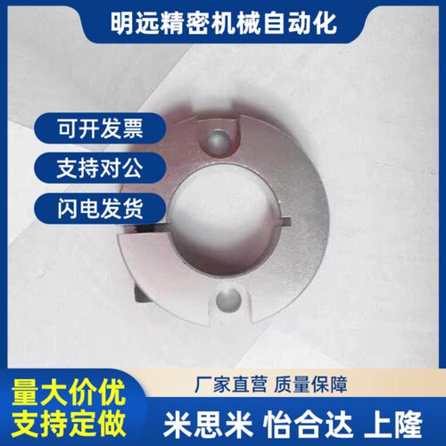 FAF41/42/46开口型固定q环端面双沉孔锁紧型PSCSW8/12/16/20/25/3