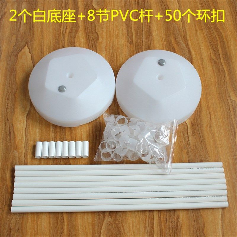 新款PVC管气球拱门支架装饰架子底座婚礼婚庆结婚开业门口场景布,节庆用品/礼品,拱门,淘宝优惠券,粉丝福利购,淘宝优惠卷