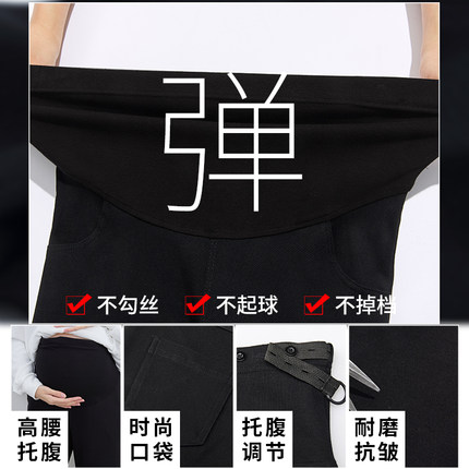 孕妇裤外穿冬款秋冬加绒加厚黑色小脚裤保暖裤牛仔小个子冬季冬装