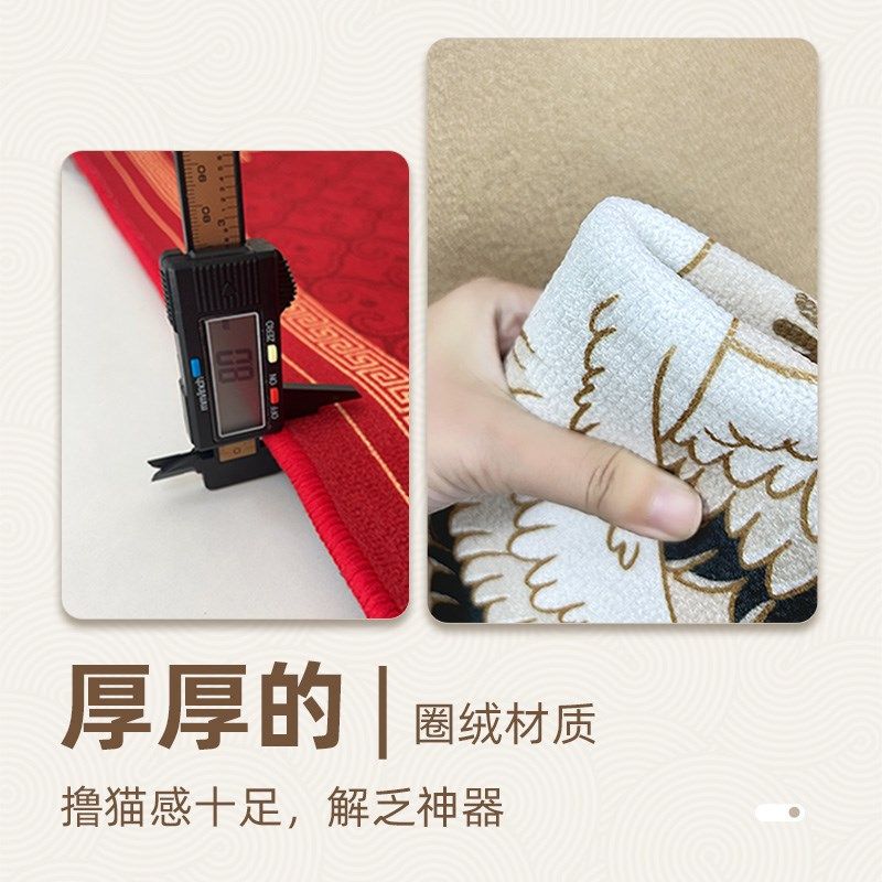 中式红色地垫入户门垫家用喜庆进门玄关地毯大门口进户门脚垫,居家布艺,入户地垫,淘宝优惠券,粉丝福利购,淘宝优惠卷