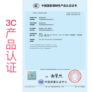 山叶电子琴初学者PSR F52成年z入门61键儿童老人家用幼师教学f51