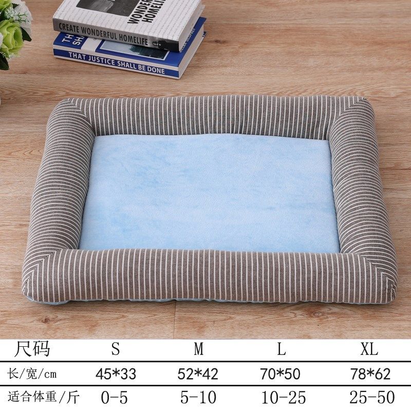 狗垫子冬天宠物窝猫垫泰迪大小型犬狗G床毛毯绒面狗狗用品四季狗,宠物/宠物食品及用品,狗窝/屋/帐篷/沙发,淘宝优惠券,粉丝福利购,淘宝优惠卷