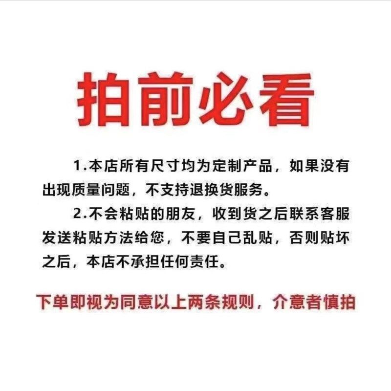 鱼缸背景纸画高清图3d立体壁纸哪吒悟空壁画造景装饰风生水起