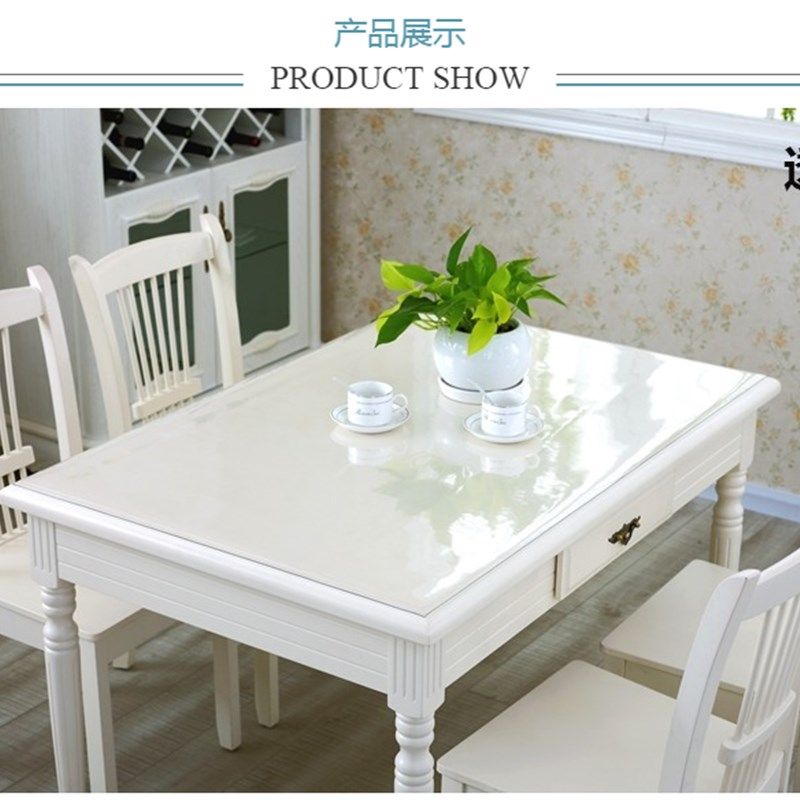 软玻璃PVC桌布防水防烫防油免洗塑料茶几垫餐桌垫透明胶垫水晶板,居家布艺,桌布,淘宝优惠券,粉丝福利购,淘宝优惠卷