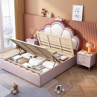 儿童床女孩公主床现代简约1.5米小户型储物床儿童房女孩1.35m皮床