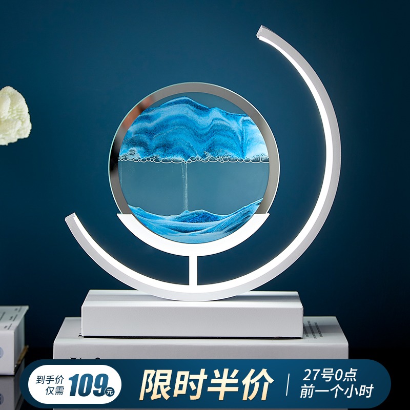 创意解压流沙画沙漏摆件t客厅卧室床头办公室桌面装饰品生日礼物图片