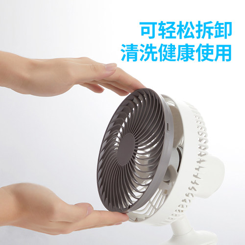 免打孔挂墙厨房风扇大风力卫生间厕所摇头风扇宿舍充电夹子风扇