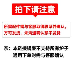 全自动泡茶炉泡茶玻璃电热烧水壶底部上水茶台茶吧机煮茶具单壶配