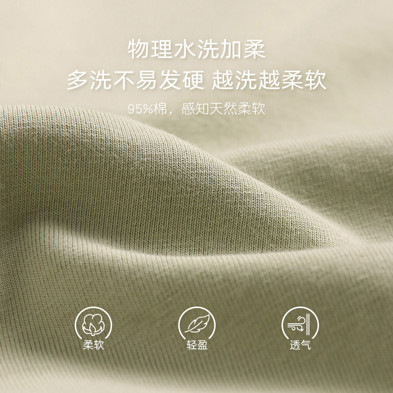 女士睡衣女款春秋季秋款家居服七分袖长袖薄款夏款休闲可外穿