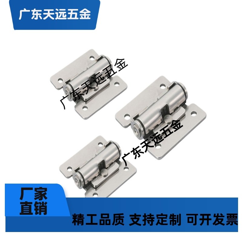 阻尼铰链HFK01-32/40/50平型扭矩 HHPT3/7/15 合页 HG-TS03/07/15