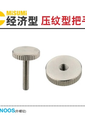 压纹旋钮C-NKMS/C-NKOS/C-NOOS/C-NOMS/C-NOSC/C-NKOSC3/4/5/6/8