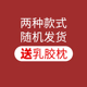 泰国进口天然乳胶垫飘窗垫学生垫可折叠床垫榻榻米垫家用定制尺寸