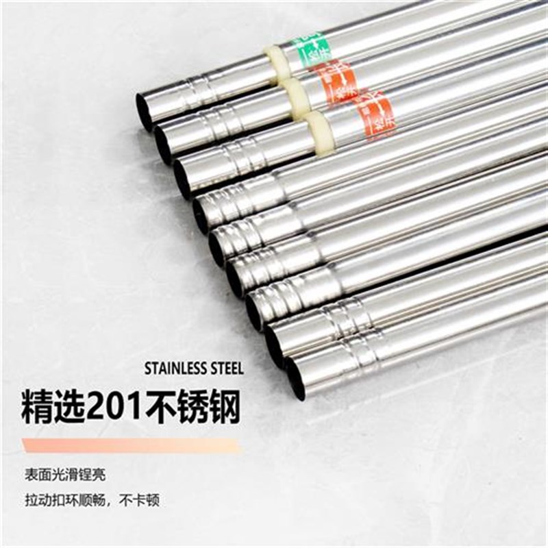 可伸缩加粗学生床帘支架宿舍上铺杆子遮光蚊帐床架寝室支撑杆架子