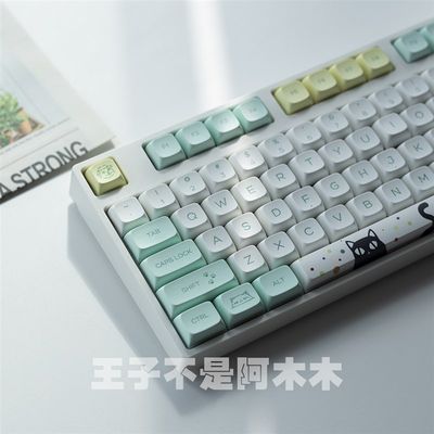 黑吉蛇DK87键盘套件三模RGB佳达隆G银pro g白pro 金粉V2 酒红轴