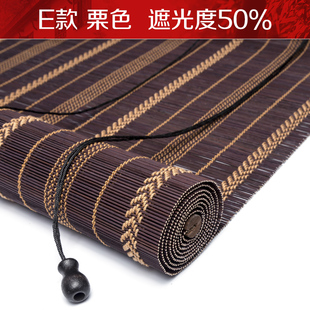 装 竹帘窗帘卷帘阳台遮光遮阳防晒升降隔断茶室餐馆酒楼日式 饰帘子