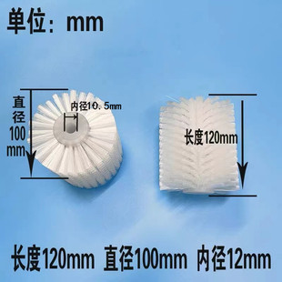 厂家立式自动包装机配件圆柱毛刷轮滚筒毛刷立式枕式理料扫料毛刷